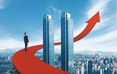 十字路口的中國(guó)房地產(chǎn)開發(fā) 挑戰(zhàn)與機(jī)遇并存