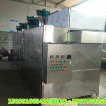 河南漯河恒盛烘干機械設(shè)備廠 專業(yè)生產(chǎn)高效干燥機，助力工業(yè)發(fā)展