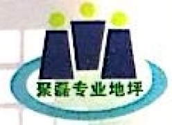 守護(hù)綠水青山 福建聚寶環(huán)境保護(hù)專用設(shè)備制造的創(chuàng)新與擔(dān)當(dāng)