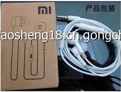 遼寧手機(jī)耳機(jī)批發(fā)與大連手機(jī)配件批發(fā)指南 通信通訊領(lǐng)域的采購(gòu)優(yōu)選